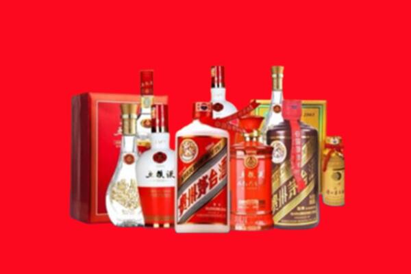 收购行情：峡江县名酒回收值多少钱？