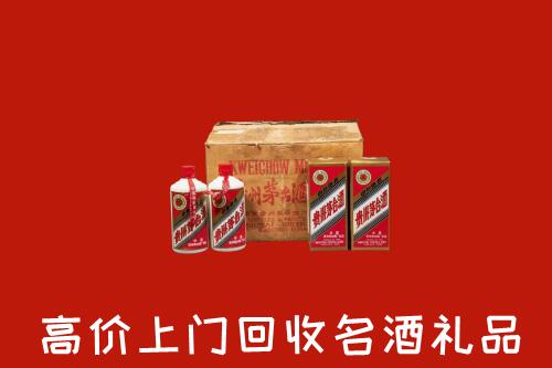 峡江县回收铁盖茅台酒
