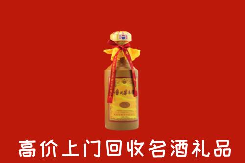 峡江县回收十五年茅台酒