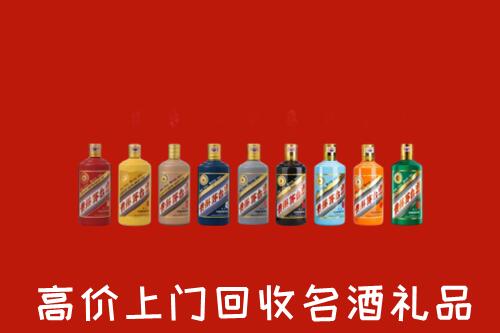 峡江县回收纪念茅台酒