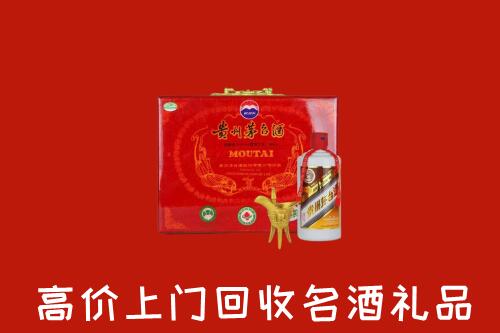 峡江县回收茅台酒瓶