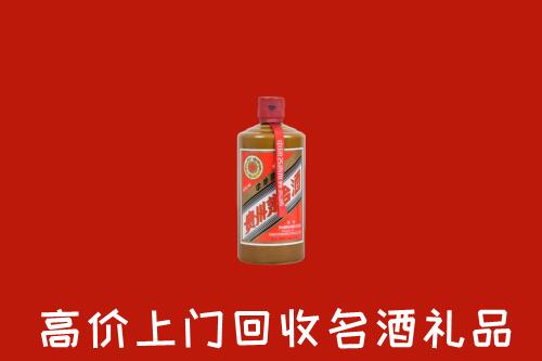 峡江县回收陈酿茅台酒