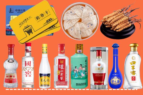 峡江县回收烟酒